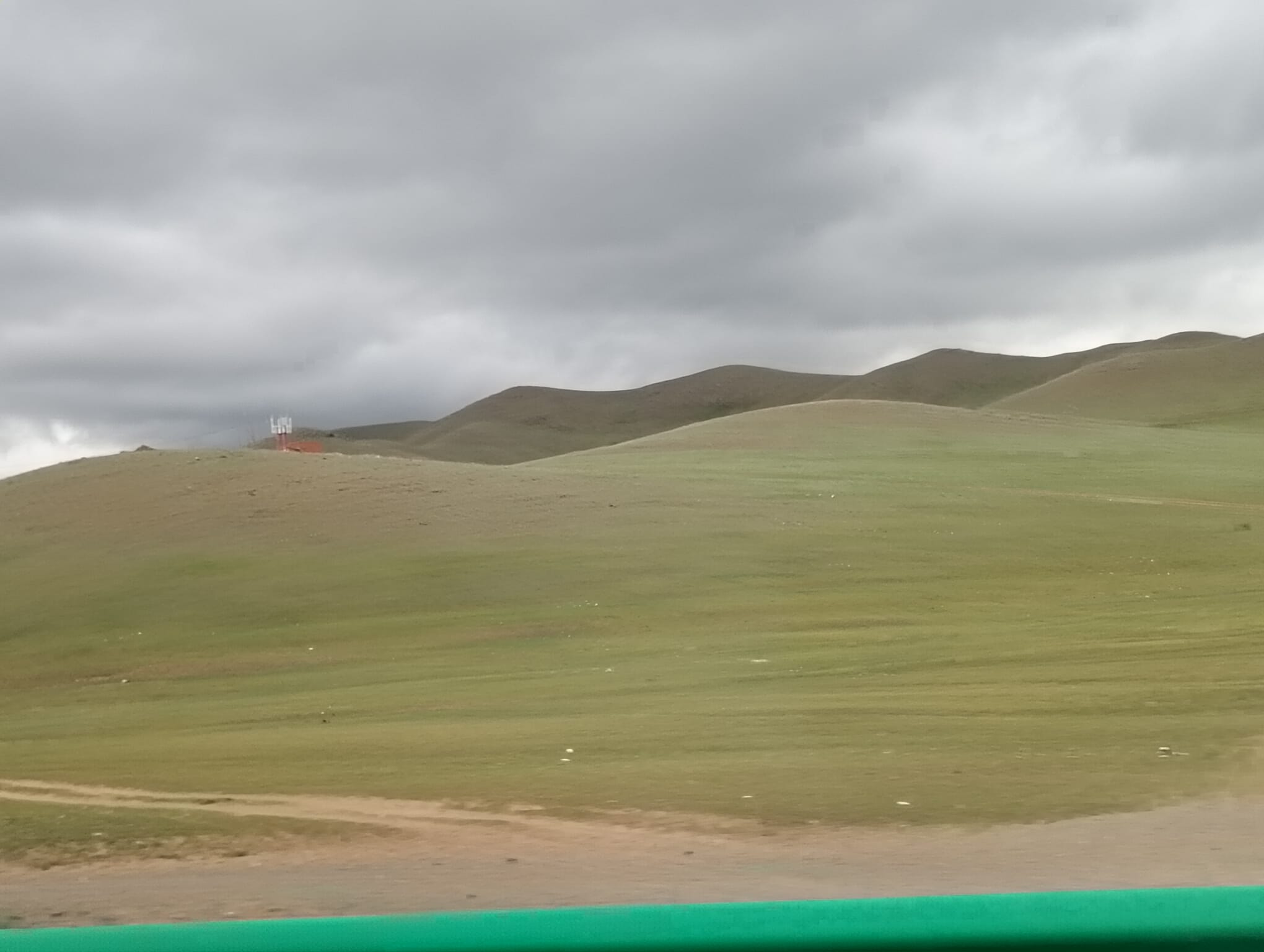 mongolian landscape