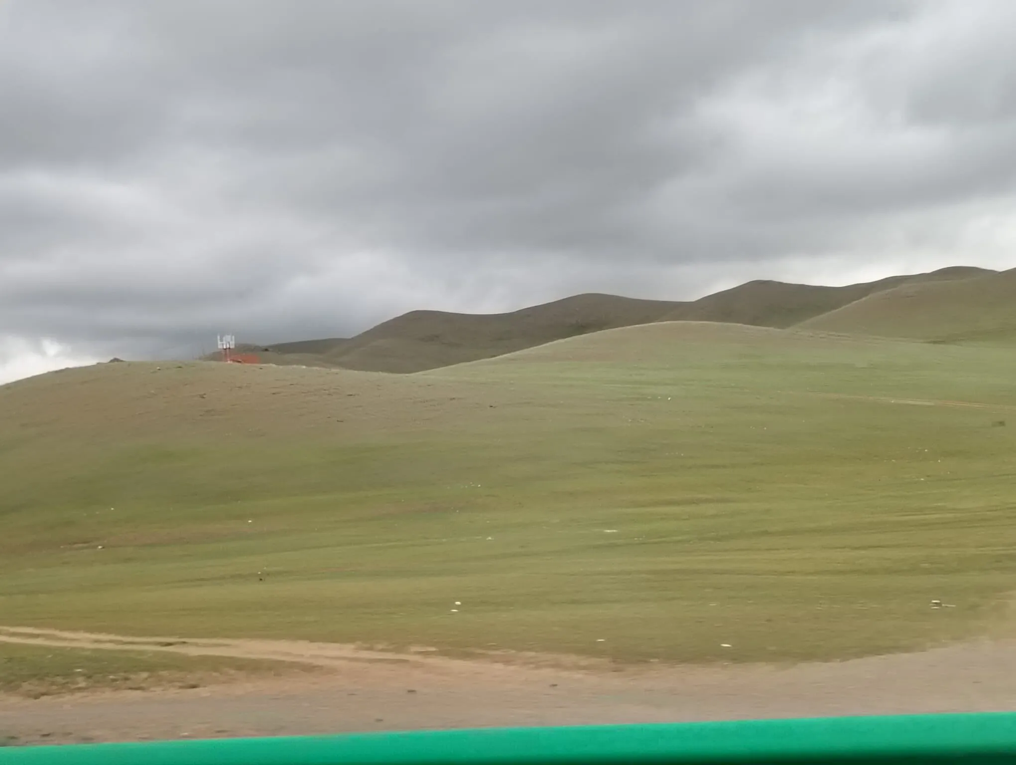 mongolian landscape